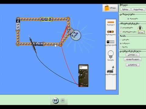 მარტივი ელექტრონული წრედის აწყობა