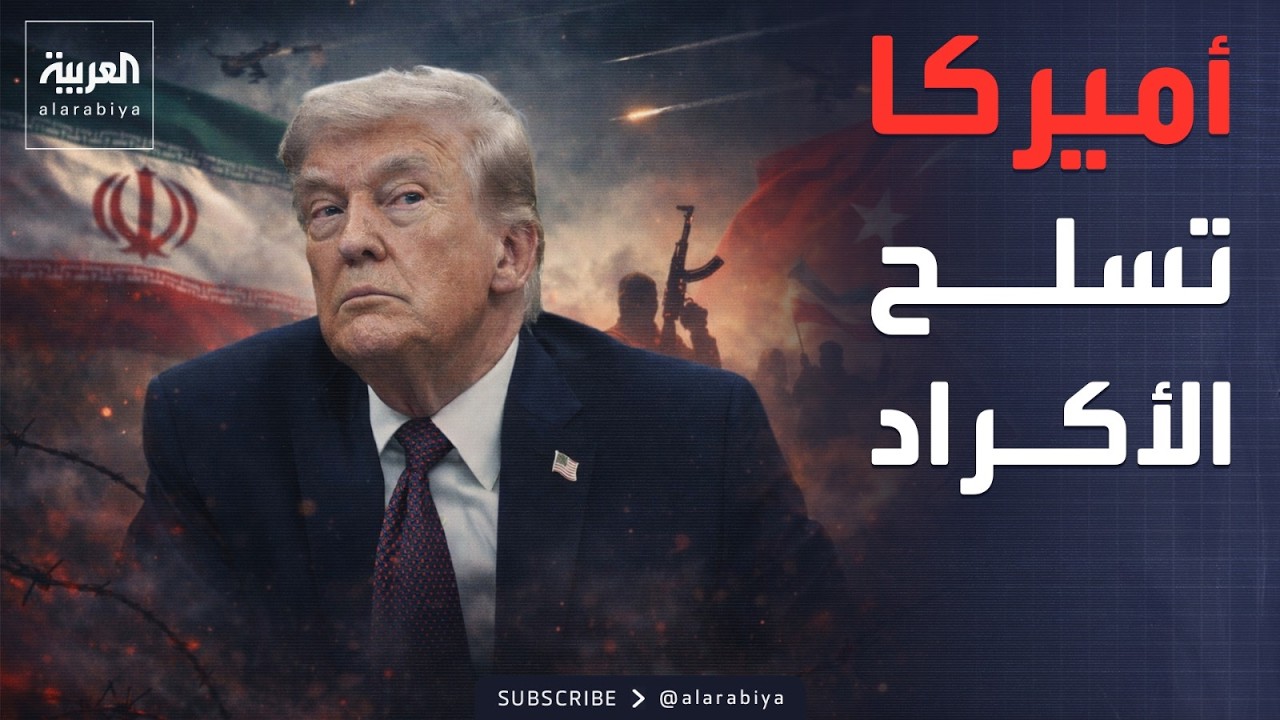 ���� ���� ����� ������� �-����������- �� �����
 - نشر قبل 10 دقيقة