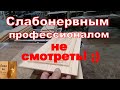 Шлифовка ФИЛЁНОК на сверлильном