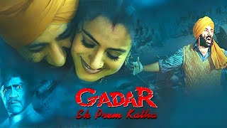 Gadar: Ek Prem Katha (2001) Full Movie Facts | Sunny Deol, Ameesha Patel, Amrish Puri,Utkarsh Sharma