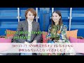 【初ゲスト!】SNS映えするオシャレなホテルに夢咲ねねちゃんと行ってきました!