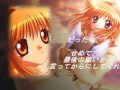 【MAD】 Kanon オルフィナ 愛の奇跡 =5&#39;57=