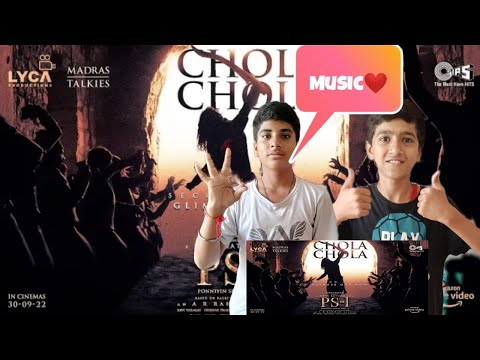 PS-1 Chola Chola Glimpse | 2nd Single| Mani Ratnam| AR Rahman| Subaskaran| Madras Talkies| Lyca