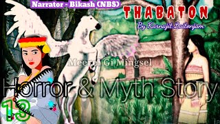 Thabaton (13) || Machi khun karamna thokhiba, Thabaton gi Samunung khongchat