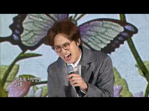 [이석훈] 전설의 울부짖는 이석훈 아리랑