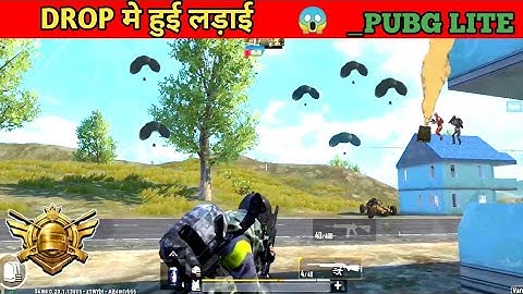😱Pubg Mobile 1Vs Duo Conqueror Gameplay SAMESUNG,A3,A5,A6,A7,J2,J5,J7,S6,S7,S9,A10,A20,A30,A50,A70,