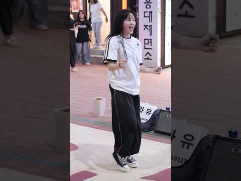 Dance] &amp;#39;카가와 유 Yu Kagawa: SEVENTEEN BSS &amp;#39;파이팅 해야지 Fighting&amp;#39; 02: 엔네임 <strong>Nanme</strong> 버스킹 Busking: 240803