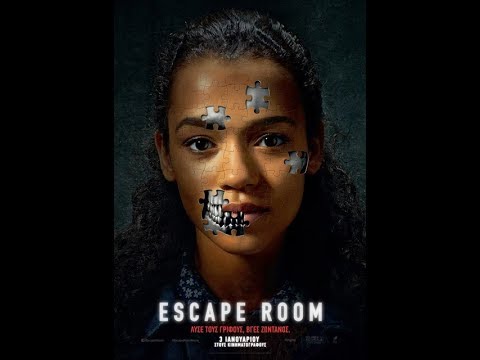 ESCAPE ROOM - OFFICIAL TRAILER (GREEK SUBS)