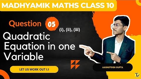 WB Board Class 10th Math Chapter 1 | Quadratic equations in one variable | Data Tuition