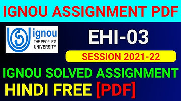 EHI-03  Solved Assignment 2022, EHI 3 Solved Assignment 2021-22 in Hindi, EHI 3 Assignment