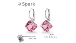 オシャレなキューブピアス スワロフスキー®︎・クリスタル クリスマス プレゼント おすすめ