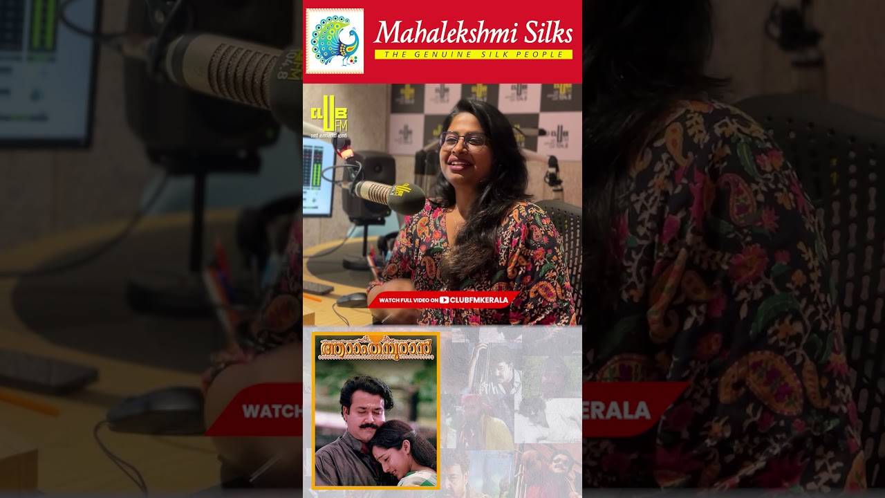 ലാലേട്ടൻ്റെ ഇഷ്ടപ്പെട്ട പടം ? This or That Ft. Mohanlal Movies | Aswanth Kok