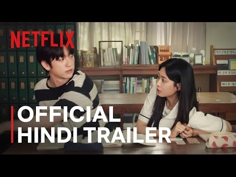 Still Shining | Hindi Dubbed | Official Trailer | Netflix [ENG SUB]