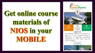 204. Swayam Prabha app download screenshot 5