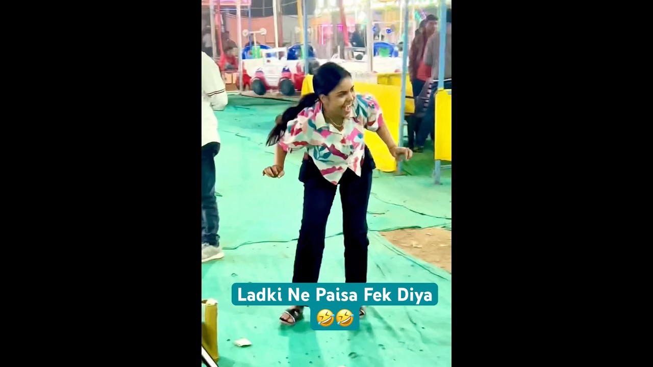 Ladki Gussa Ho Gayi😡😂