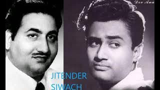 RADIO CEYLON- 05- 10- 2020- RAFI SAHAB AND DEV ANAND