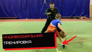 картинка: Индивидуальная тренировка по баскетболу / Баскетбольная тренировка imbasketball