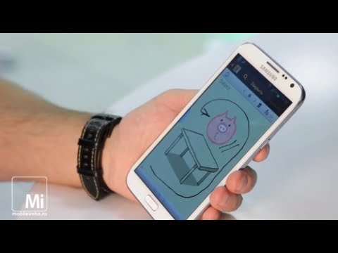 Video: Rozdíl Mezi LG Intuition A Samsung Galaxy Note 2