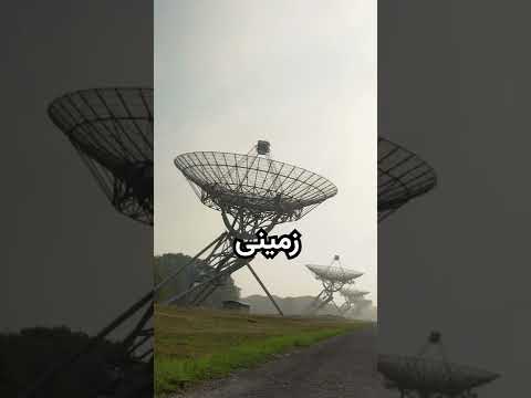 چیزای ترسناکی که فضا نوردا دیدن