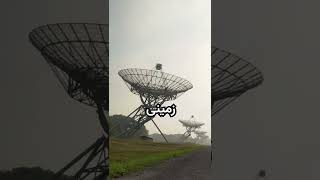 👽 چیزای ترسناکی که فضا نوردا دیدن👽