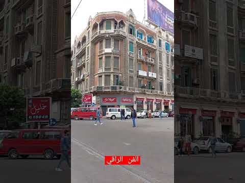 كل ده كان ليه