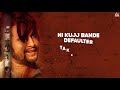 Defaulter  | R Nait & Gurlez Akhtar | Mista Baaz  | Jass Records Mp3 Song