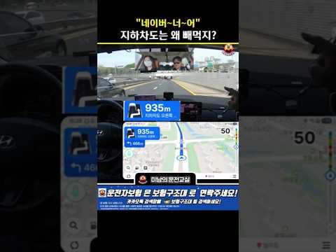 <strong>네이버</strong> 너~~~