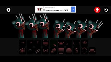 How to bug on sprunki phase 4