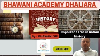 HISTORY L-1 by Bhawani sir