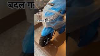 Hope, Comet, Ev, 2W And 3W