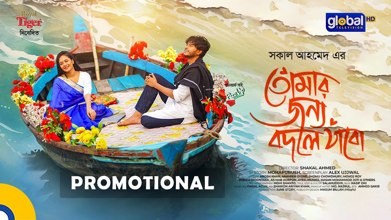 Www c700 com porno Liftda jinsiy aloqa porno video