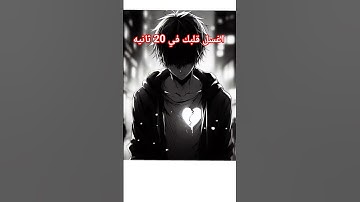 سورة غافر المنشاوي #قرآن #اكسبلور #المصحف #لايك #المنشاوي_الباكي #ترند #دويتو #يصلك #الرحمن