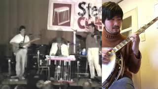 Buddy Emmons Steel Guitar Solo On The Banjo Fat Boy Rag