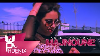 Adil Yaâlaoui - Majnoune (Exclusive Music Video) 2018 عادل يعلاوي - مجنون