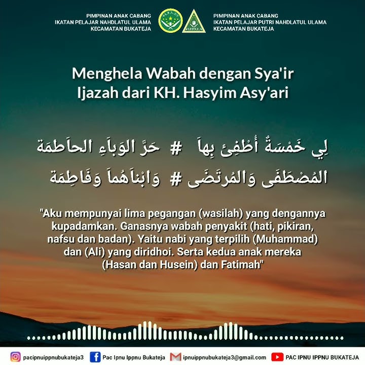 Menghela Wabah dengan Sya'ir Ijazah KH.Hasyim Asy'ari (Li Khomsatun)