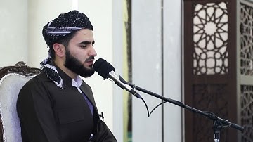 تلاوة العراقیة سورة ق - الحدید بصوت القارئ عماد یوسف : مسجد دایك و باوك
