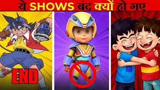 WHY this ANIME/CARTOON shows Discontinued?