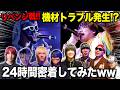 YouTuberラッパーが韻の天才にリベンジを挑んだ結果...【戦極×伏見サイファー】