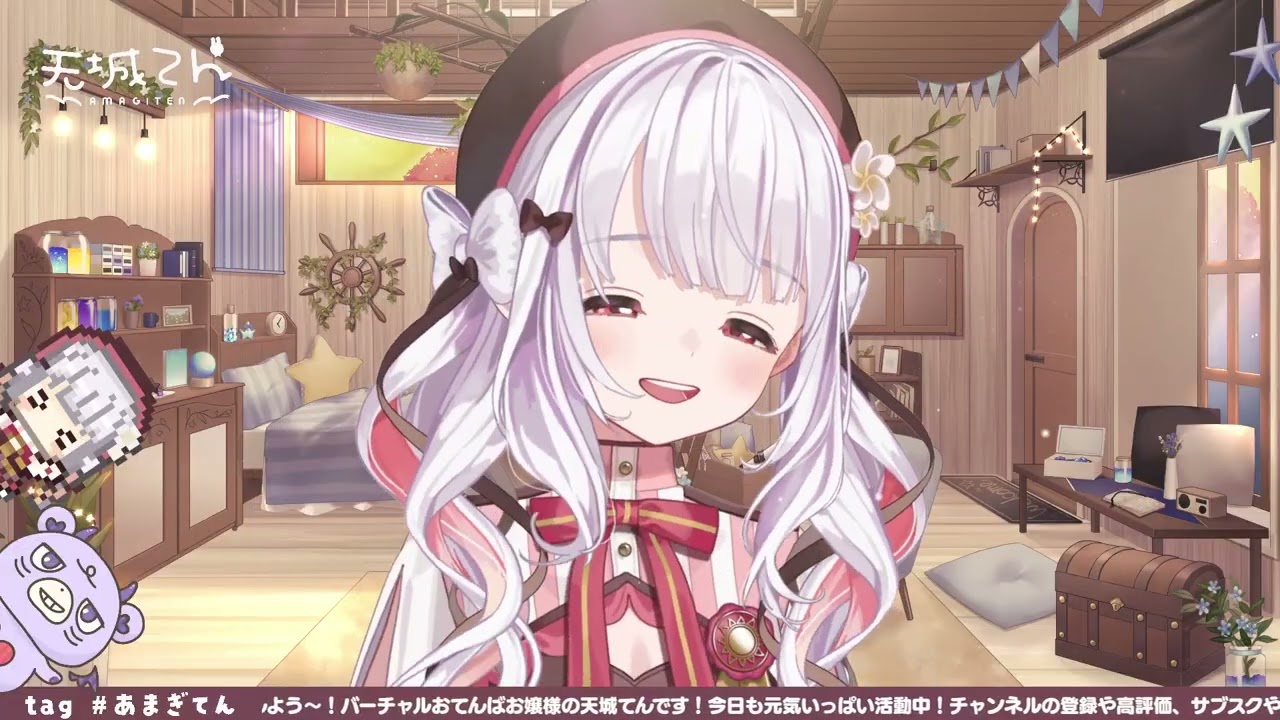 雑談┊復帰とおしゃべりとお願い！！！🌞