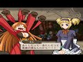 イリスのアトリエ グランファンタズム 実況プレイ PART22