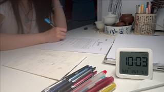 1 Hour Exam Prep |  No Talking, No Music, Writing ASMR, Soft Pen Sounds & Quiet Desk Ambience screenshot 4