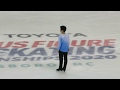 Nicholas Hsieh - Junior Free Skate - 2020 U.S. Figure Skating National Championships