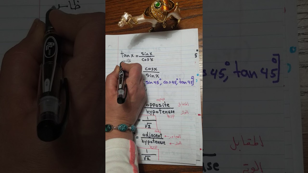 Find The Values Of Tan 135 sin 45 cos 45 tan 45 sin 30 cos 30 tan find-the-values-of-tan-135-sin-45-cos-45-tan-45-sin-30-cos-30-tan
