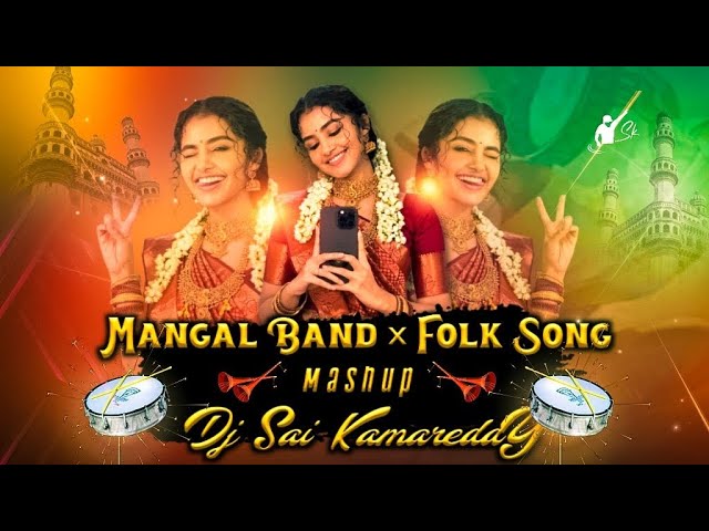 tella tella bangulakada Mangal Band v/s Folk songs (Mashup) - Mix Dj Sai Bolthey - kamareddy MP3 👇 class=