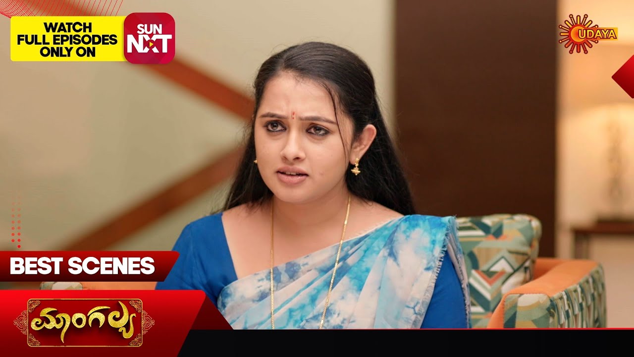 Mangalya - Best Scenes | 19 Feb 2026 | Kannada Serial | Udaya TV