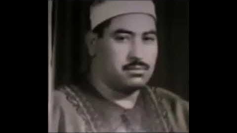 تلاوة نادرة للشيخ محمد محمود الطبلاوي رحمة الله ماتيسر من سورة الزخرف