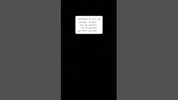 سورة إبراهيم بصوت جميل جدا راحة نفسية تلاوة خاشعة