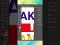 Viral Typography Design Trend 2026 🚀 #tshirtdesign #tshirtdesign #adobeillustrator #shorts