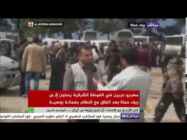 مهجرو عربين في الغوطة الشرقية يصلون إلى ريف حماه بعد اتفاق مع النظام بضمانة روسية