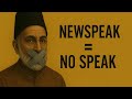 جنگ با روایات جنگ با روایات